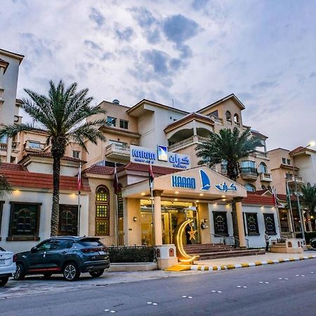 Karan Sharq For Hotel Apartment Al Al Jubail Exterior foto