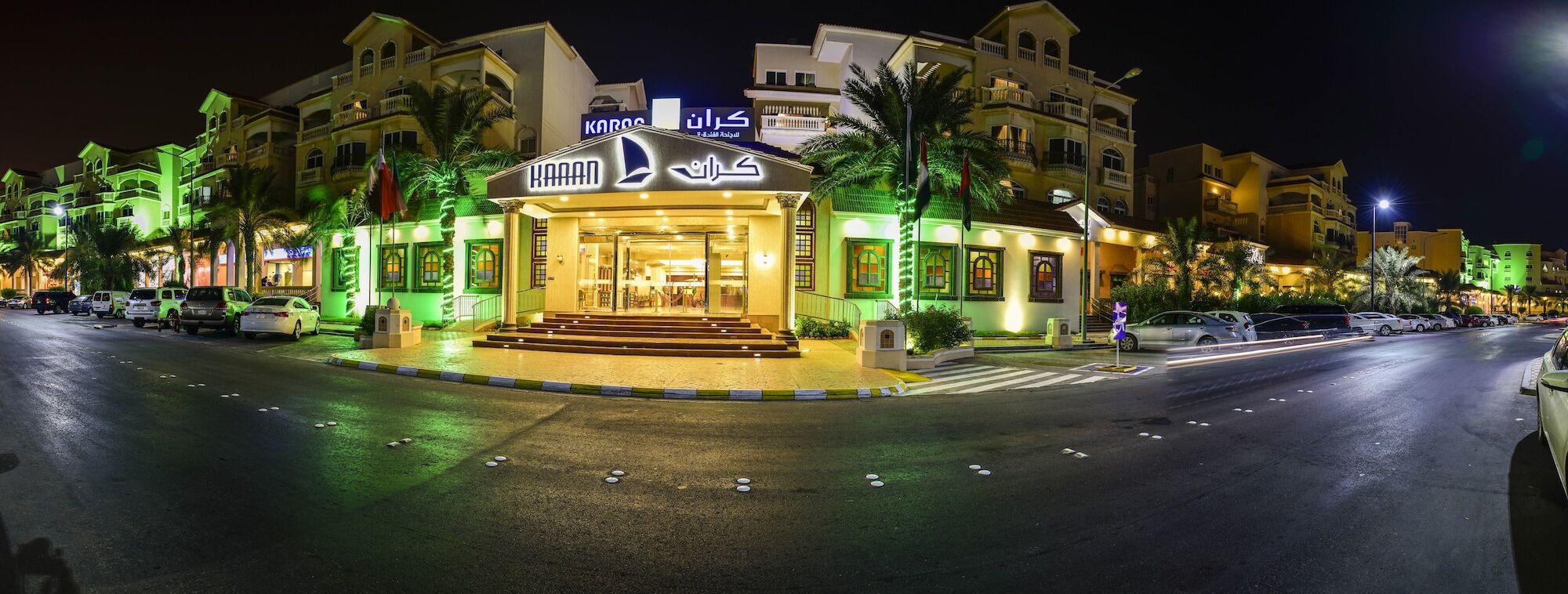 Karan Sharq For Hotel Apartment Al Al Jubail Exterior foto